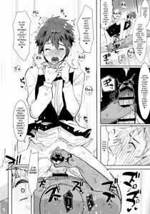 Page 18 of Watashi no Yume ga Owaru made. - preview thumbnail