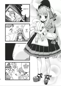 Page 10 of choco cornet - preview thumbnail