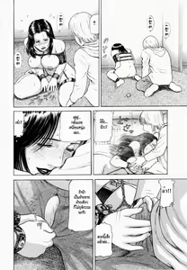 Page 12 of Option - preview thumbnail