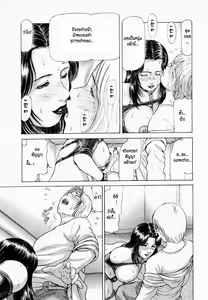 Page 13 of Option - preview thumbnail