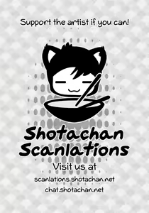 Page 21 of Ikitoshi Shiseru - preview thumbnail