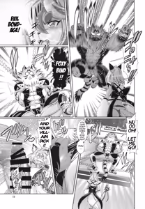Page 20 of Mahou no Juujin Foxy Rena 12 - preview thumbnail
