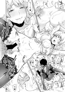 Page 376 of COMIC Shingeki 2018-08 - preview thumbnail