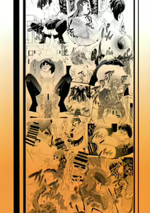 Page 27 of ICE WORK 7 - preview thumbnail