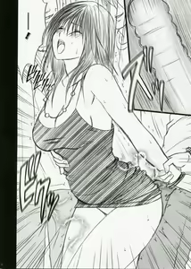 Page 11 of Yamamoto Misaki Kanzen Gentei Kaijo. - preview thumbnail