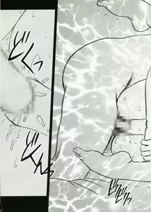 Page 38 of Yamamoto Misaki Kanzen Gentei Kaijo. - preview thumbnail