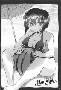 Page 29 of Houshu to Shite wa Kusozako dakedo, Chinpou no Atsukai dake wa Tottemo Jouzu na Momo-chan - preview thumbnail