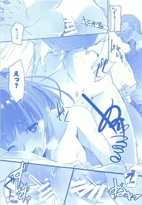Page 13 of Tawawa na Cheer-chan - preview thumbnail
