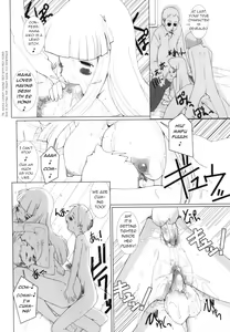 Page 14 of Aiko Mama no Kazoku no Nayami ni Kotaemasu. - preview thumbnail