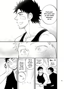 Page 16 of Micchaku Ride On 2 | Adhesion Ride 2 - preview thumbnail