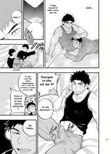 Page 18 of Micchaku Ride On 2 | Adhesion Ride 2 - preview thumbnail