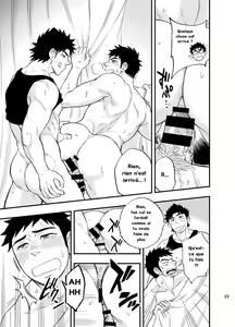 Page 34 of Micchaku Ride On 2 | Adhesion Ride 2 - preview thumbnail