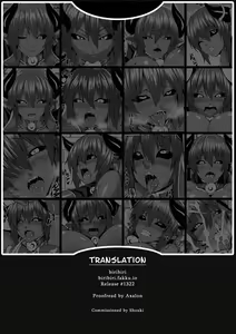 Page 27 of Jashin Jutai no Shou | Evil Gods Conception Chapter - preview thumbnail