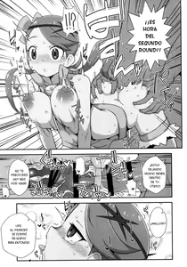 Page 18 of MaoRefle - preview thumbnail