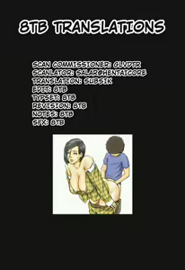 Page 110 of Oba-san no Karada ga Kimochi Yosugiru Kara ~ Boku no Oba-san wa Chou Meiki Datta COMIC - preview thumbnail