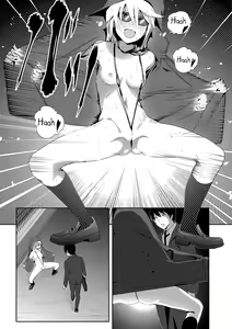 Page 157 of Marudashi x Sister - preview thumbnail