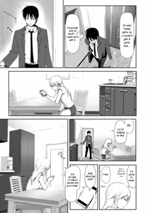 Page 159 of Marudashi x Sister - preview thumbnail