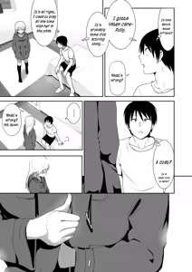 Page 161 of Marudashi x Sister - preview thumbnail