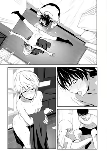 Page 165 of Marudashi x Sister - preview thumbnail