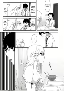 Page 175 of Marudashi x Sister - preview thumbnail
