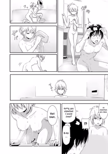 Page 182 of Marudashi x Sister - preview thumbnail