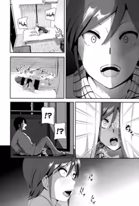 Page 204 of Marudashi x Sister - preview thumbnail