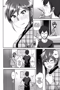 Page 210 of Marudashi x Sister - preview thumbnail