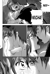 Page 220 of Marudashi x Sister - preview thumbnail