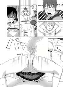 Page 22 of Marudashi x Sister - preview thumbnail