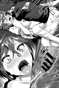 Page 224 of Marudashi x Sister - preview thumbnail