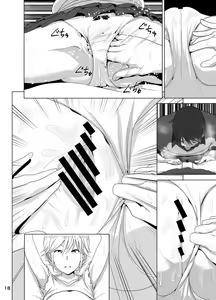 Page 24 of Marudashi x Sister - preview thumbnail