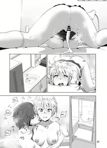 Page 37 of Marudashi x Sister - preview thumbnail