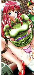 Page 3 of Osanai Signal - preview thumbnail