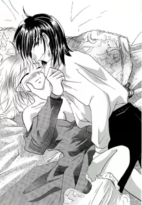Page 15 of Blackyu Night - preview thumbnail