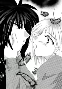 Page 39 of Blackyu Night - preview thumbnail