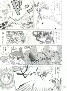 Page 129 of Submission Sailor Stars - preview thumbnail