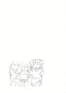 Page 19 of Galko Ah!! - preview thumbnail