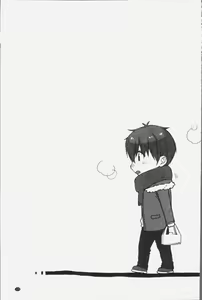 Page 133 of Ne-chan (Deisuichu) to, Kimochiiikoto 2 | 和姊姊(爛醉中)來、一起做舒服的事♡2 - preview thumbnail