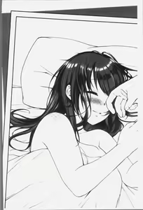 Page 134 of Ne-chan (Deisuichu) to, Kimochiiikoto 2 | 和姊姊(爛醉中)來、一起做舒服的事♡2 - preview thumbnail