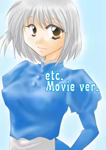 etc Movie ver. — hentai manga cover on Fhentai