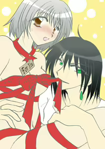 Page 102 of etc Movie ver. - preview thumbnail