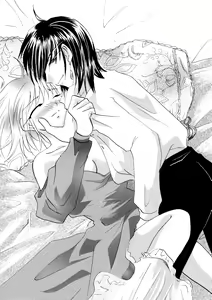 Page 173 of etc Movie ver. - preview thumbnail