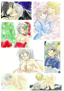 Page 177 of etc Movie ver. - preview thumbnail