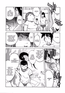 Page 51 of Juicy Fruits (decensored) - preview thumbnail