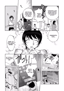 Page 69 of Juicy Fruits (decensored) - preview thumbnail