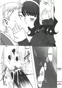 Page 16 of Kateihoumon. - preview thumbnail