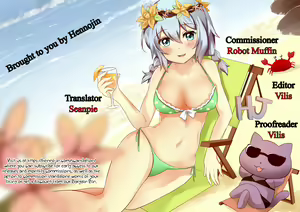 Page 27 of Netorare Kakko Kari - preview thumbnail