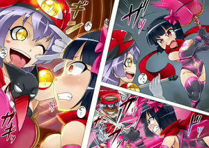 Page 18 of Mahou Shoujo Mako HC ~Jookaa Shuurai! Munen No Haibokureipu~ - preview thumbnail