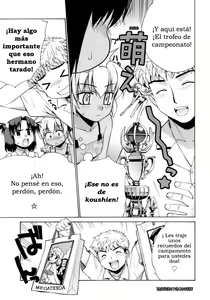 Page 5 of Perverseness | Terquedad Ch. 4 - preview thumbnail