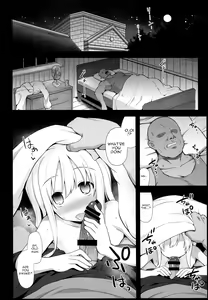 Page 28 of Kanmusu Chakunin Ro-gou Yobai Shussan - preview thumbnail